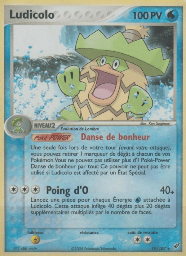 Ludicolo