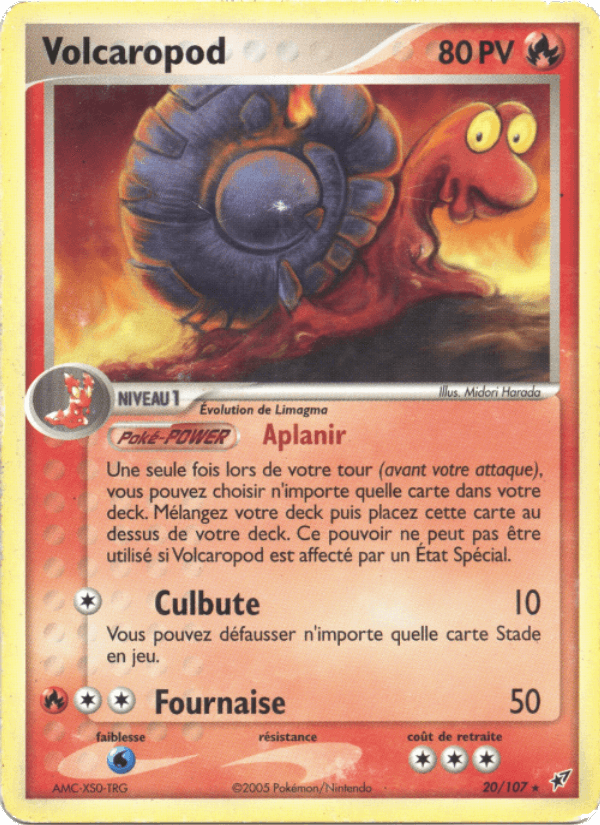 Volcaropod