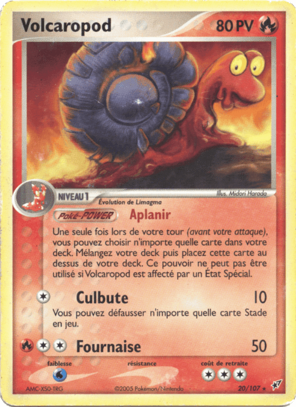Volcaropod