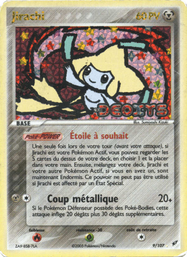 Jirachi