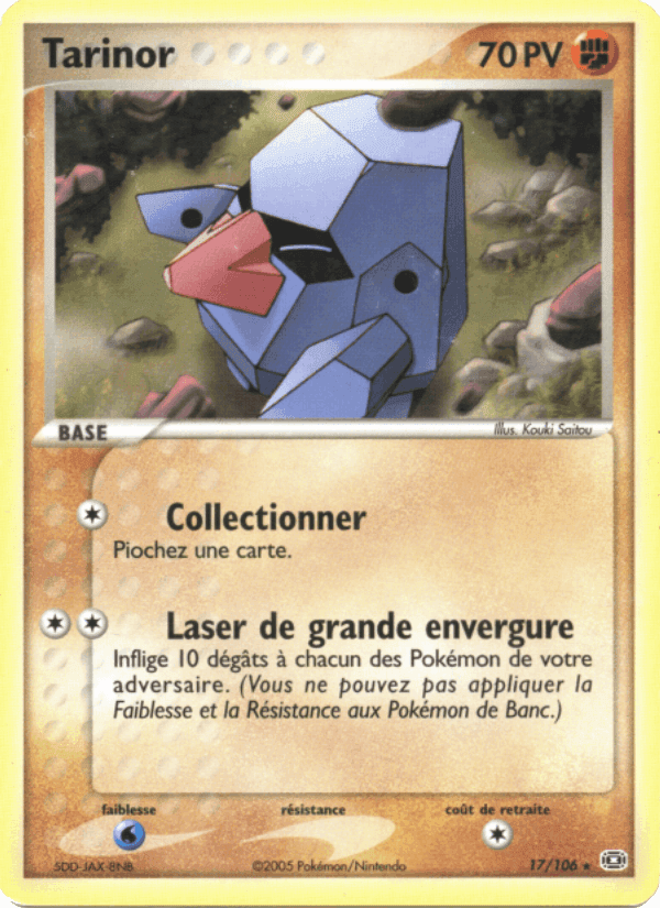 Tarinor