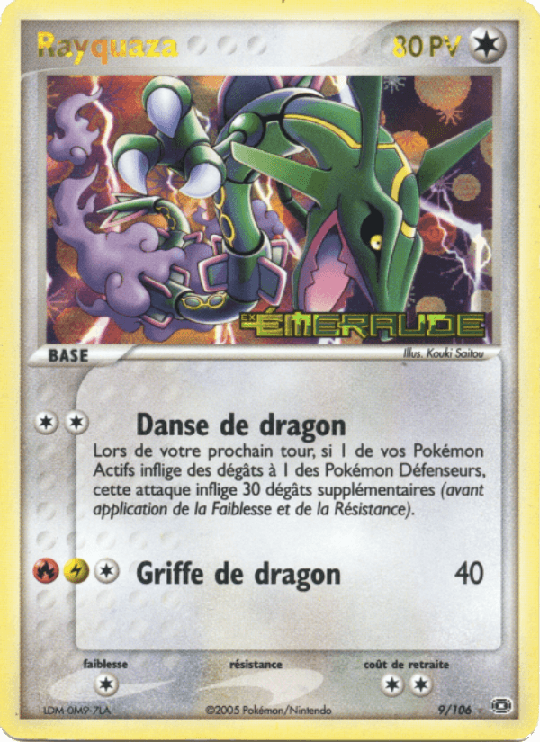 Rayquaza