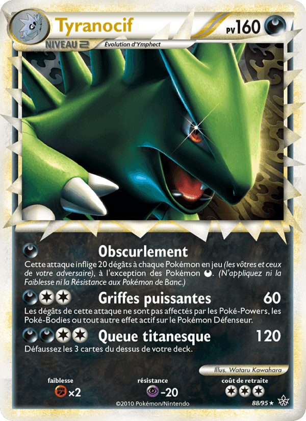 Tyranocif