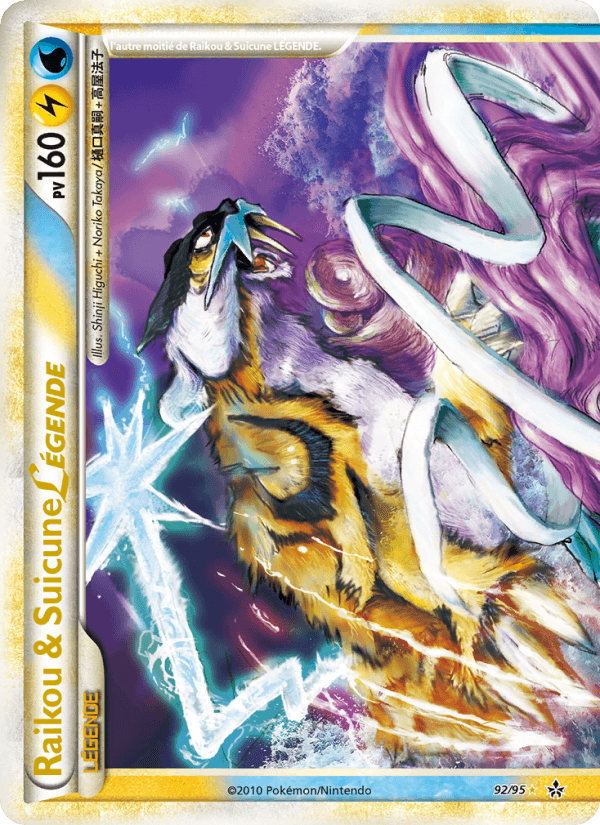 Raikou & Suicune LÉGENDE (haut)