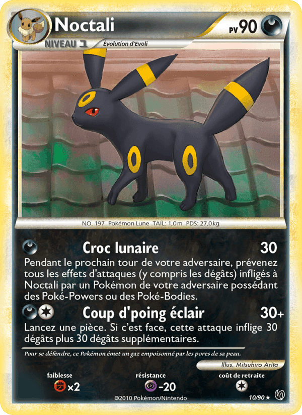 Noctali