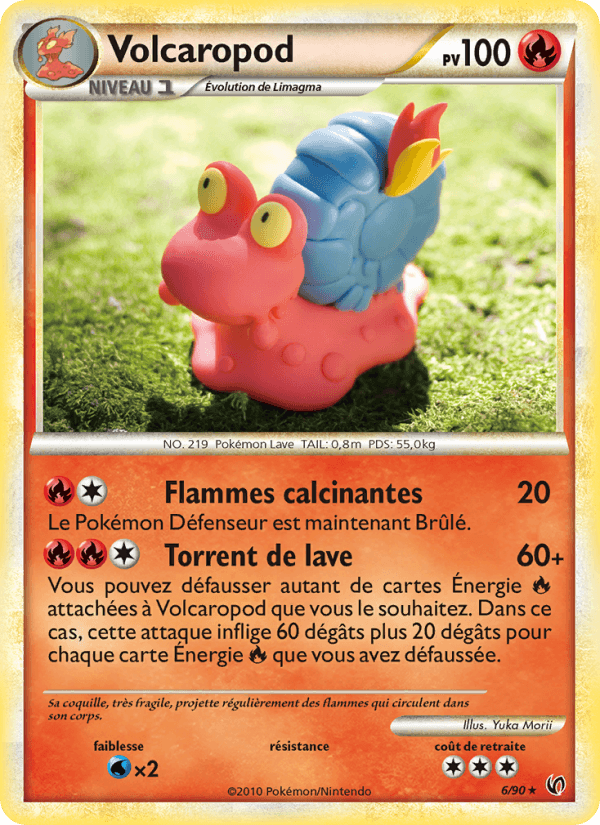 Volcaropod