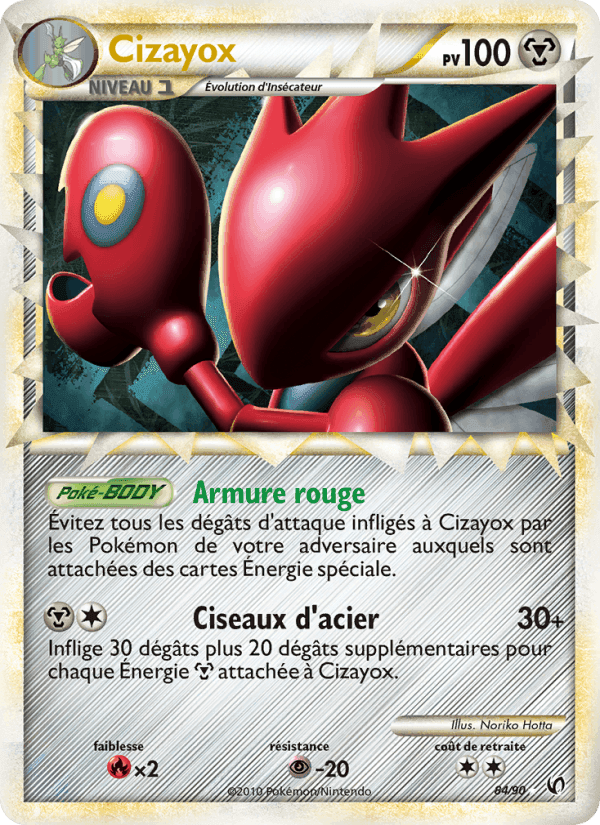 Cizayox