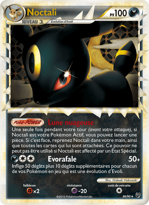Noctali