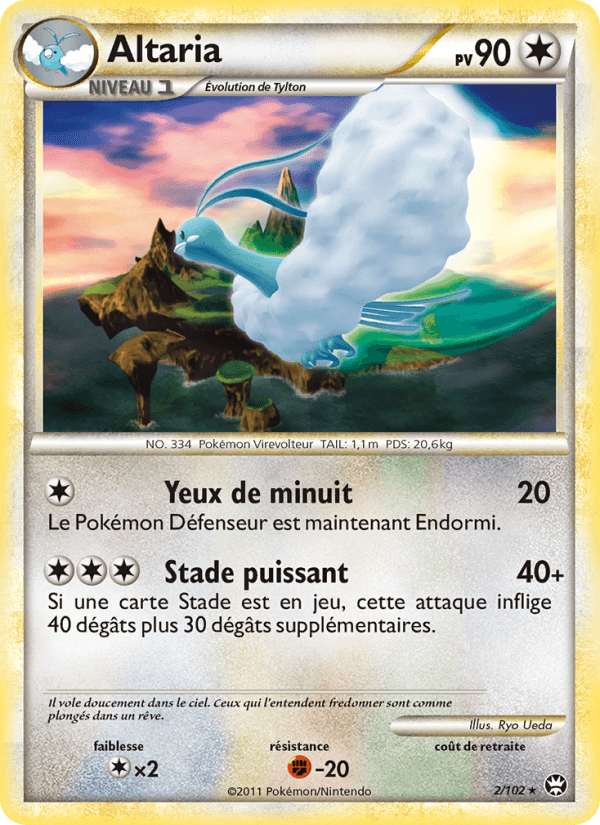 Altaria