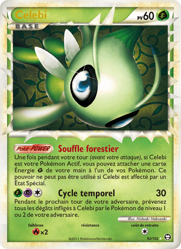 Celebi