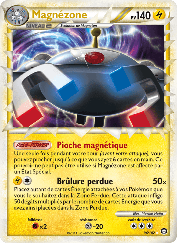 Magnézone