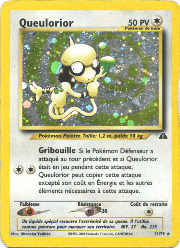 Queulorior