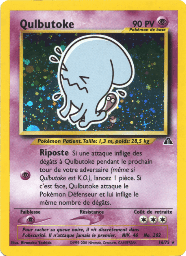 Qulbutoke