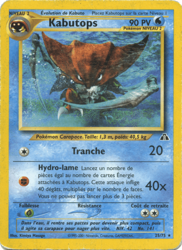 Kabutops