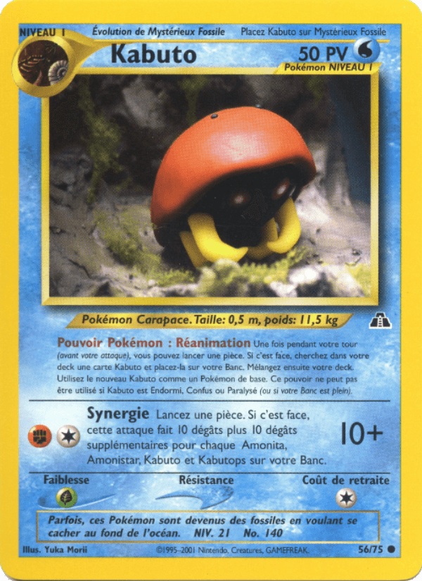 Kabuto