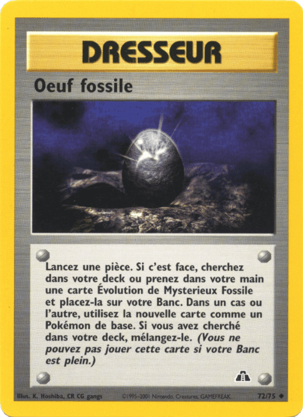 Oeuf fossile