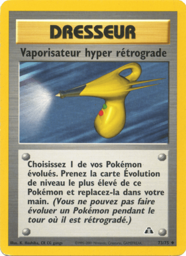Vaporisateur hyper rétrograde