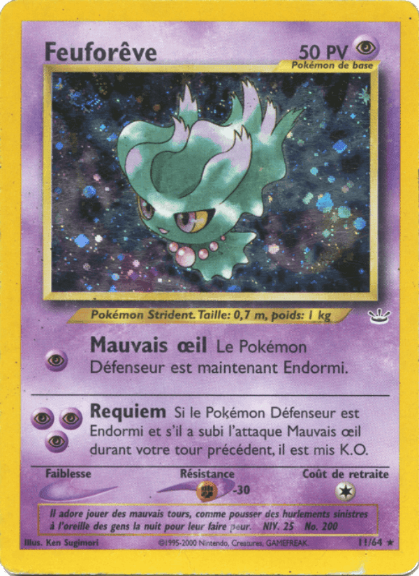 Feuforêve