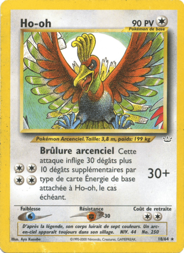 Ho-oh