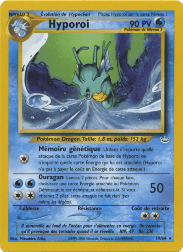 Kingdra