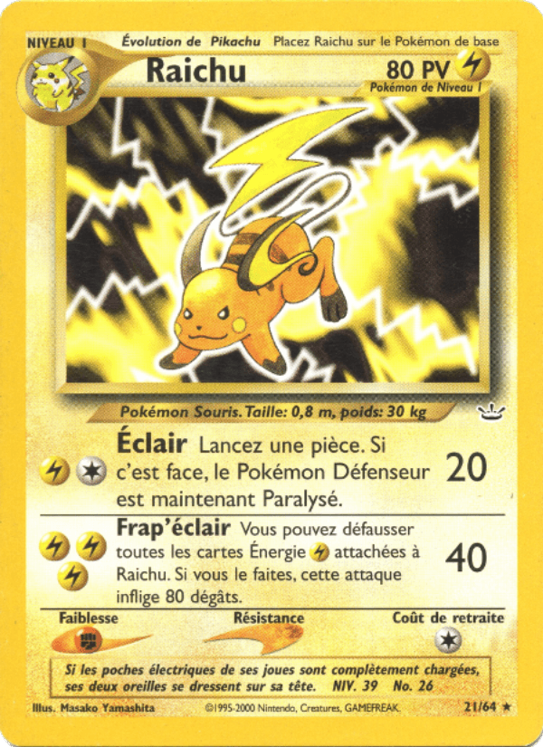 Raichu