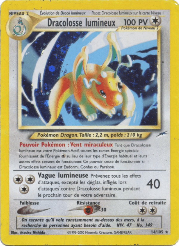 Dracolosse lumineux
