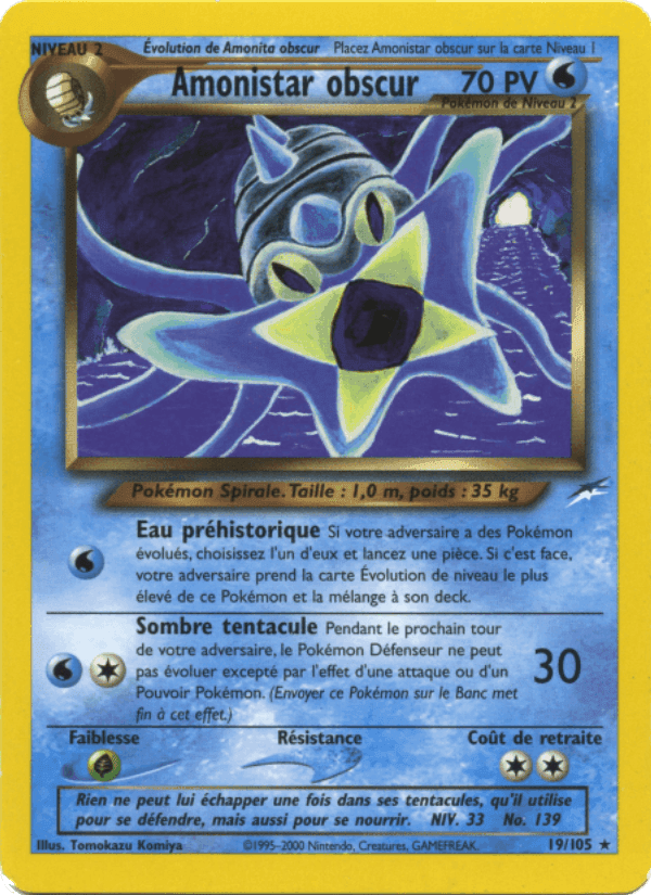 Amonistar obscur