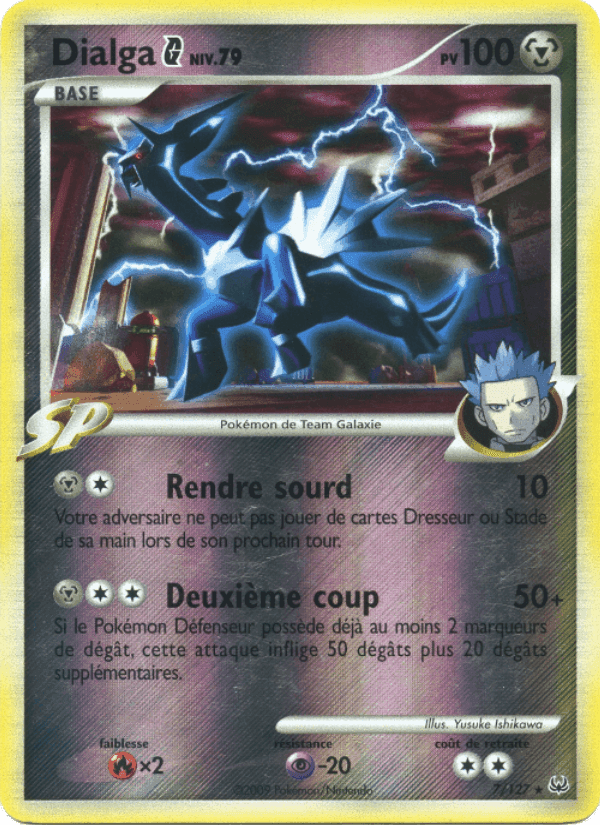 Dialga