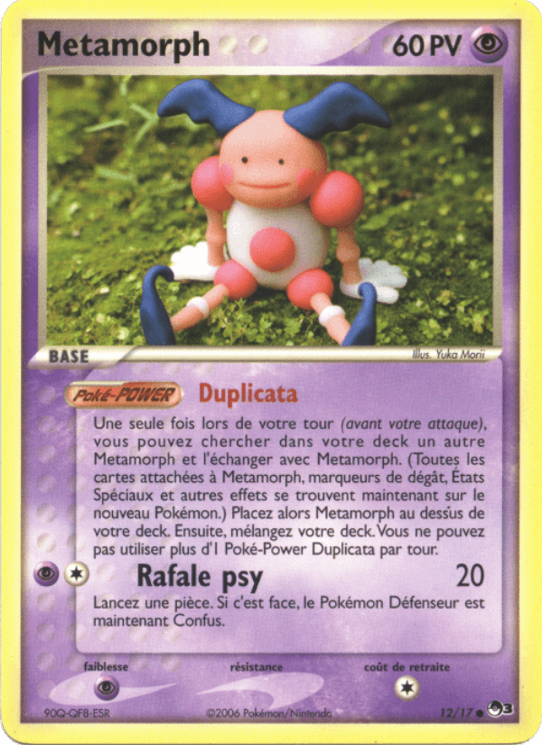 Metamorph