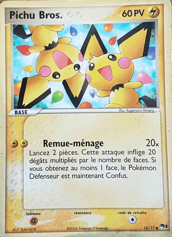 Pichu Bros.