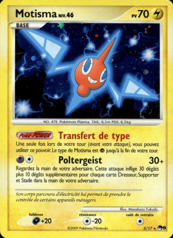 Motisma