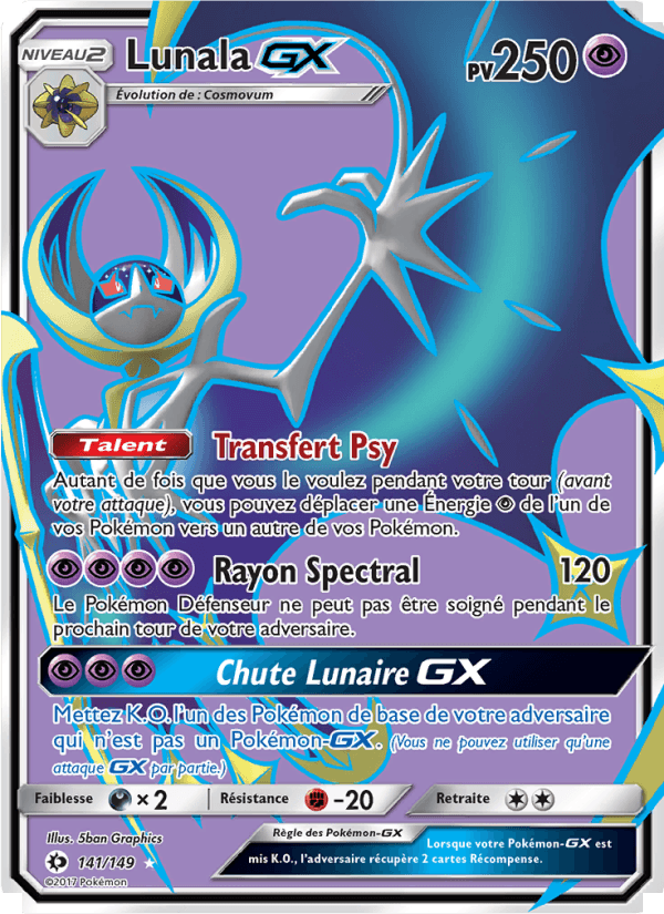 Lunala GX