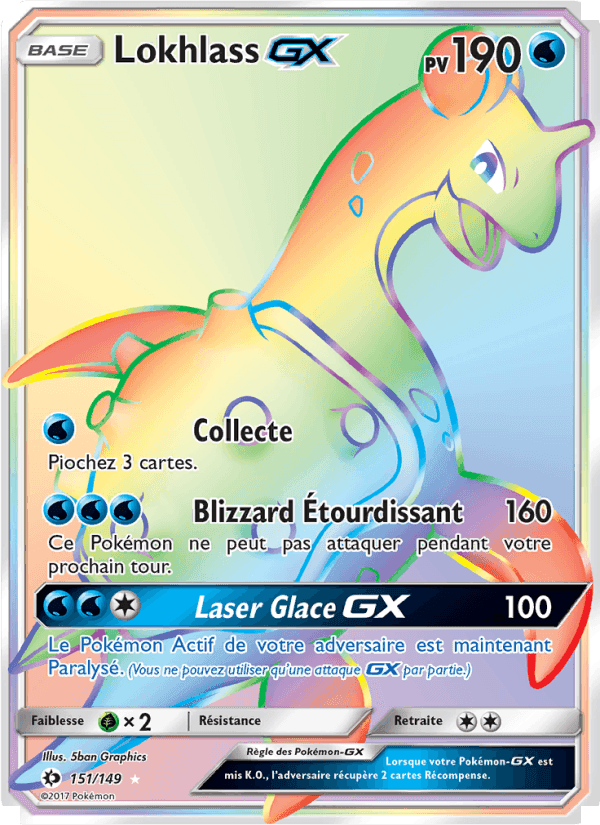 Lokhlass GX