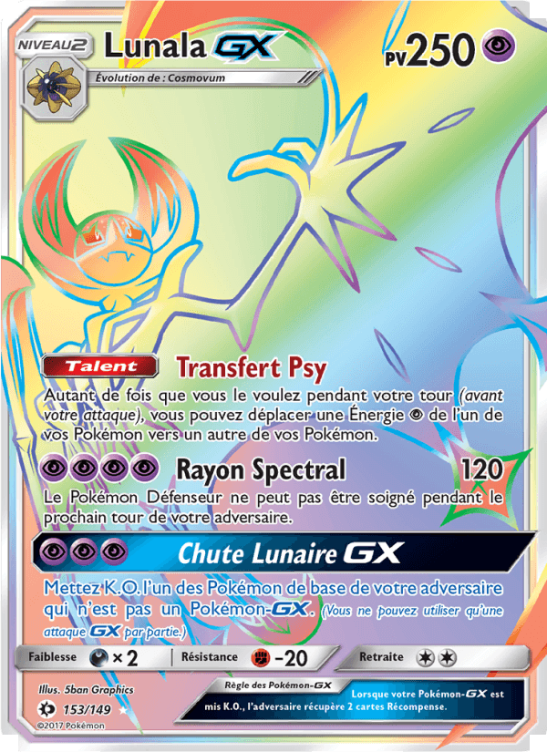 Lunala GX