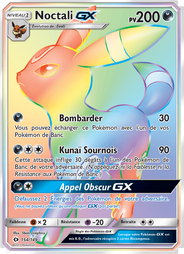 Noctali GX