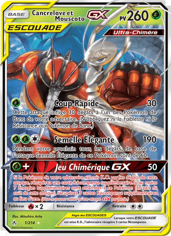 Cancrelove et Mouscoto GX