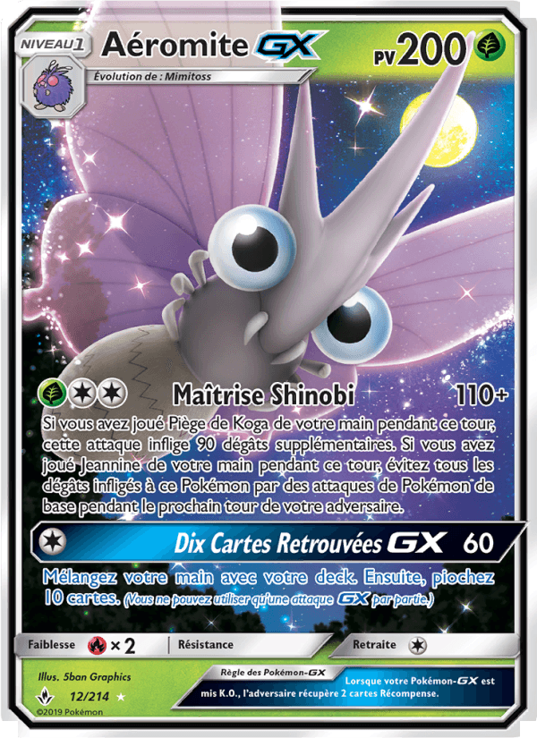 Aéromite GX