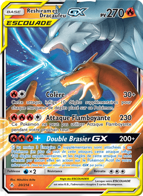 Reshiram et Dracaufeu GX