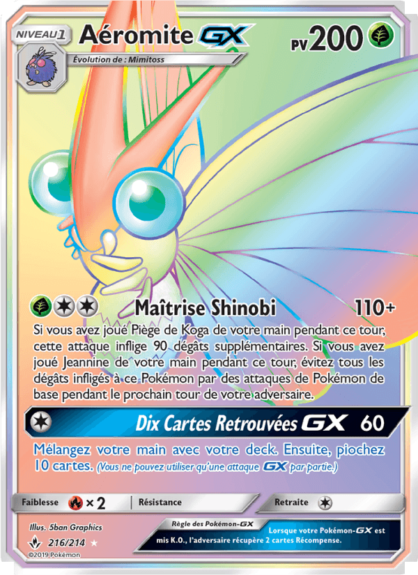 Aéromite GX