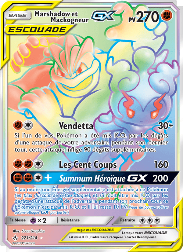 Marshadow et Mackogneur GX