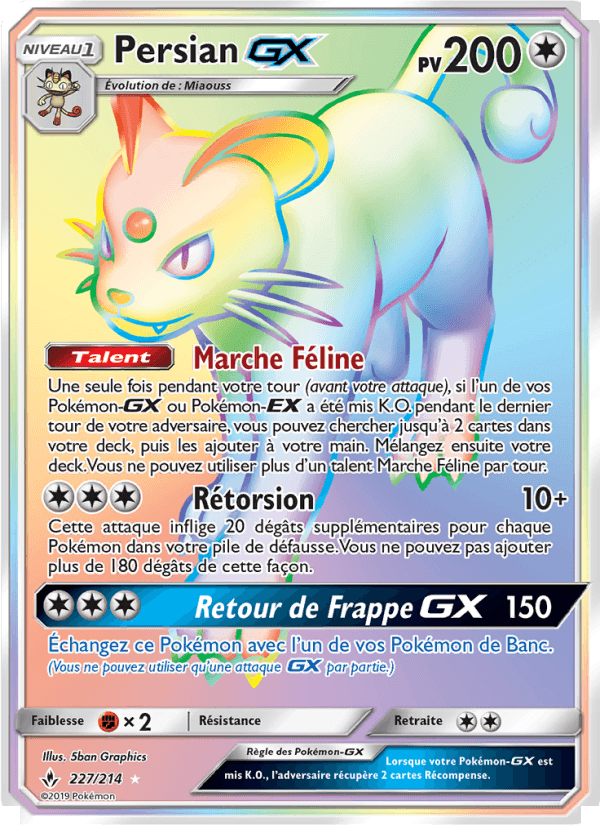 Persian GX