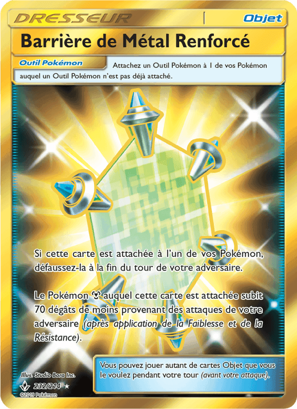 Barrière de Métal Renforcé
