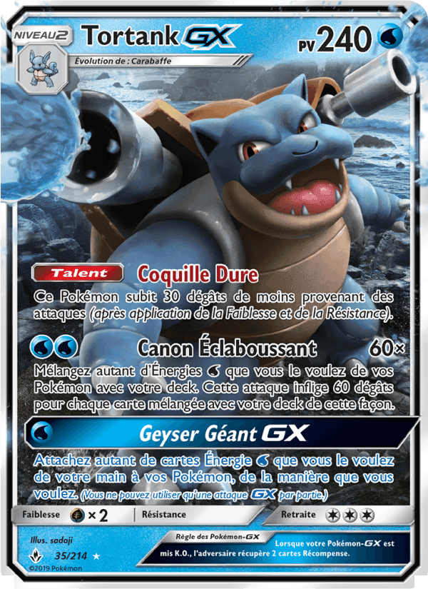 Blastoise GX