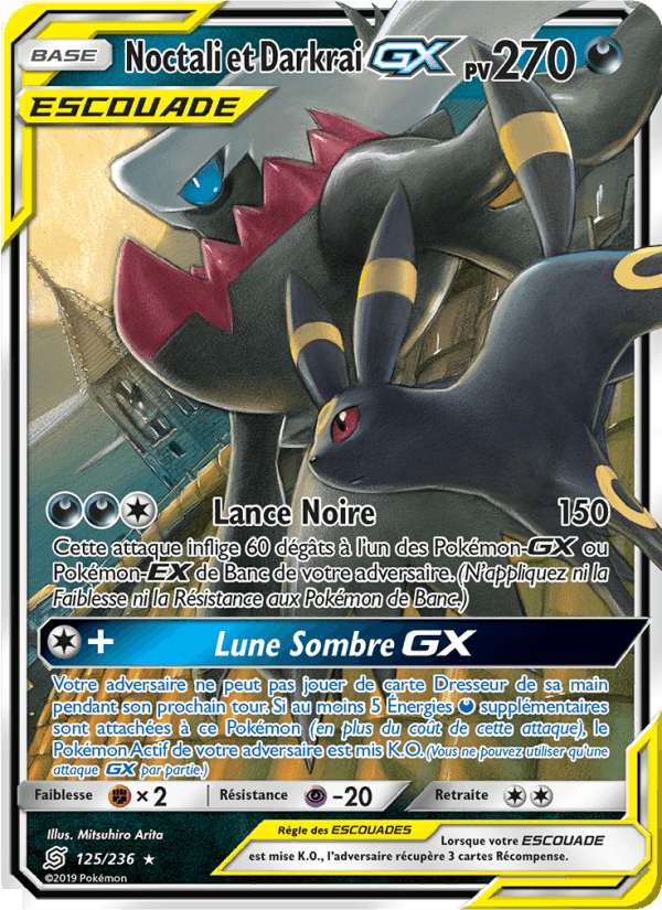 Noctali et Darkrai GX