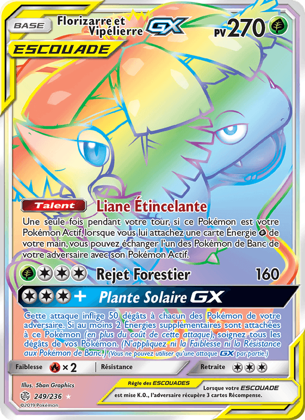 Florizarre et Vipélierre GX