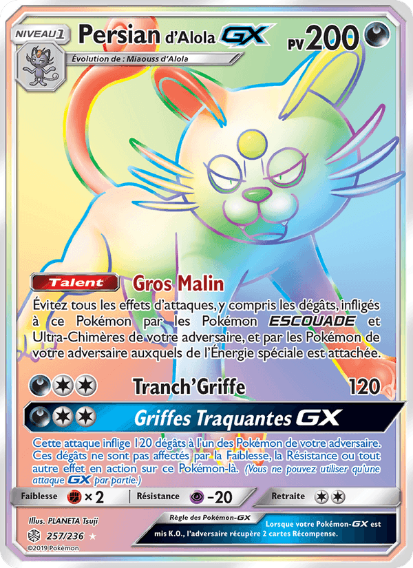 Persian d’Alola GX