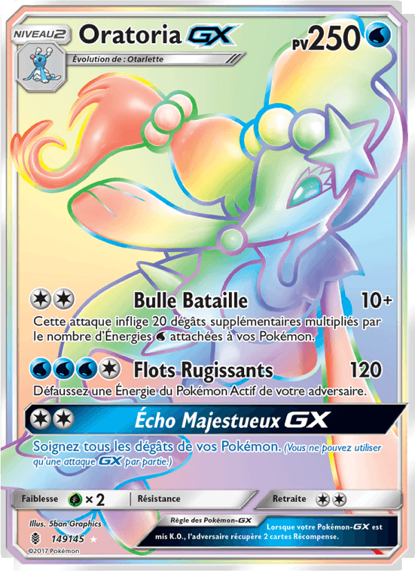 Primarina GX