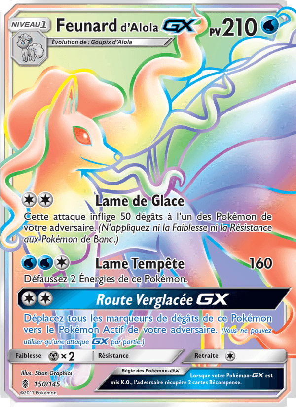 Feunard d’Alola GX