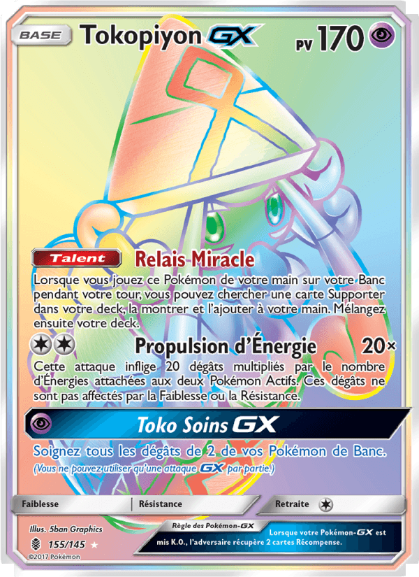 Tokopiyon GX