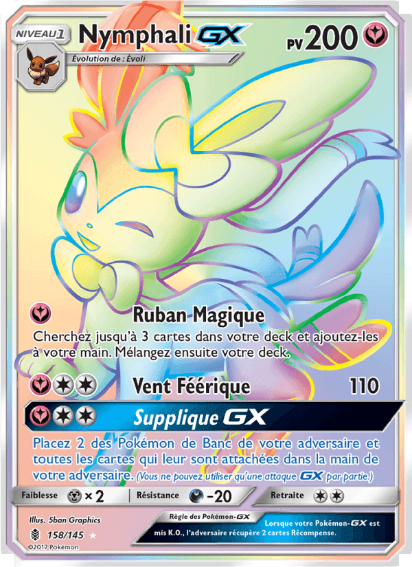 Sylveon GX